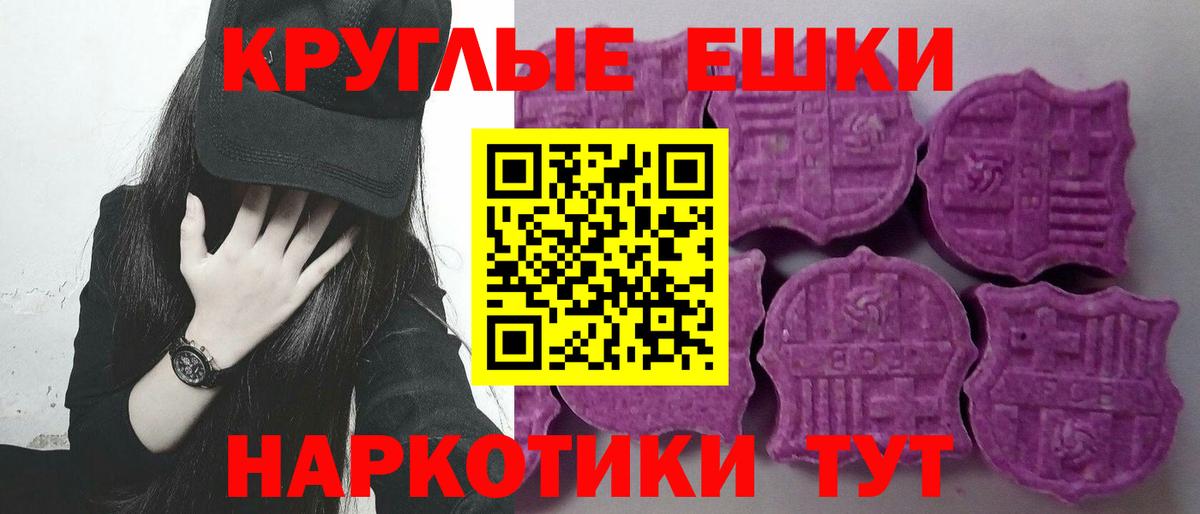 ГАШИШ  Вход с VPN  LSD-25  Аксай  Кокаин  Мефедрон  