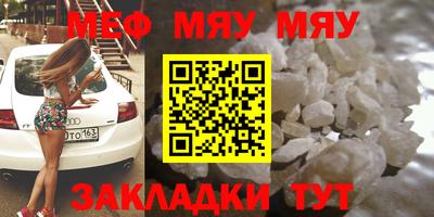 индика Бузулук