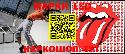 кокаин премиум Бугуруслан