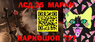 индика Бузулук