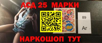 индика Бузулук
