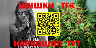 индика Бузулук