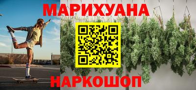 кокаин премиум Бугуруслан