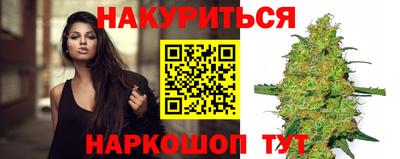 кокаин премиум Бугуруслан