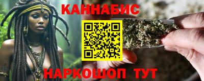 кокаин премиум Бугуруслан