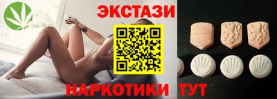 индика Бузулук