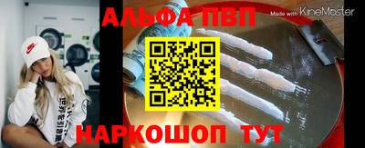 индика Бузулук