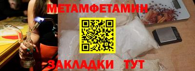 индика Бузулук