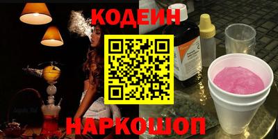 индика Бузулук