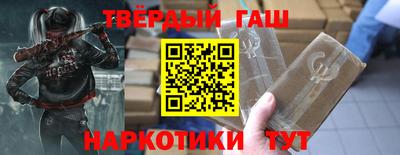 эйфоретик Лесосибирск